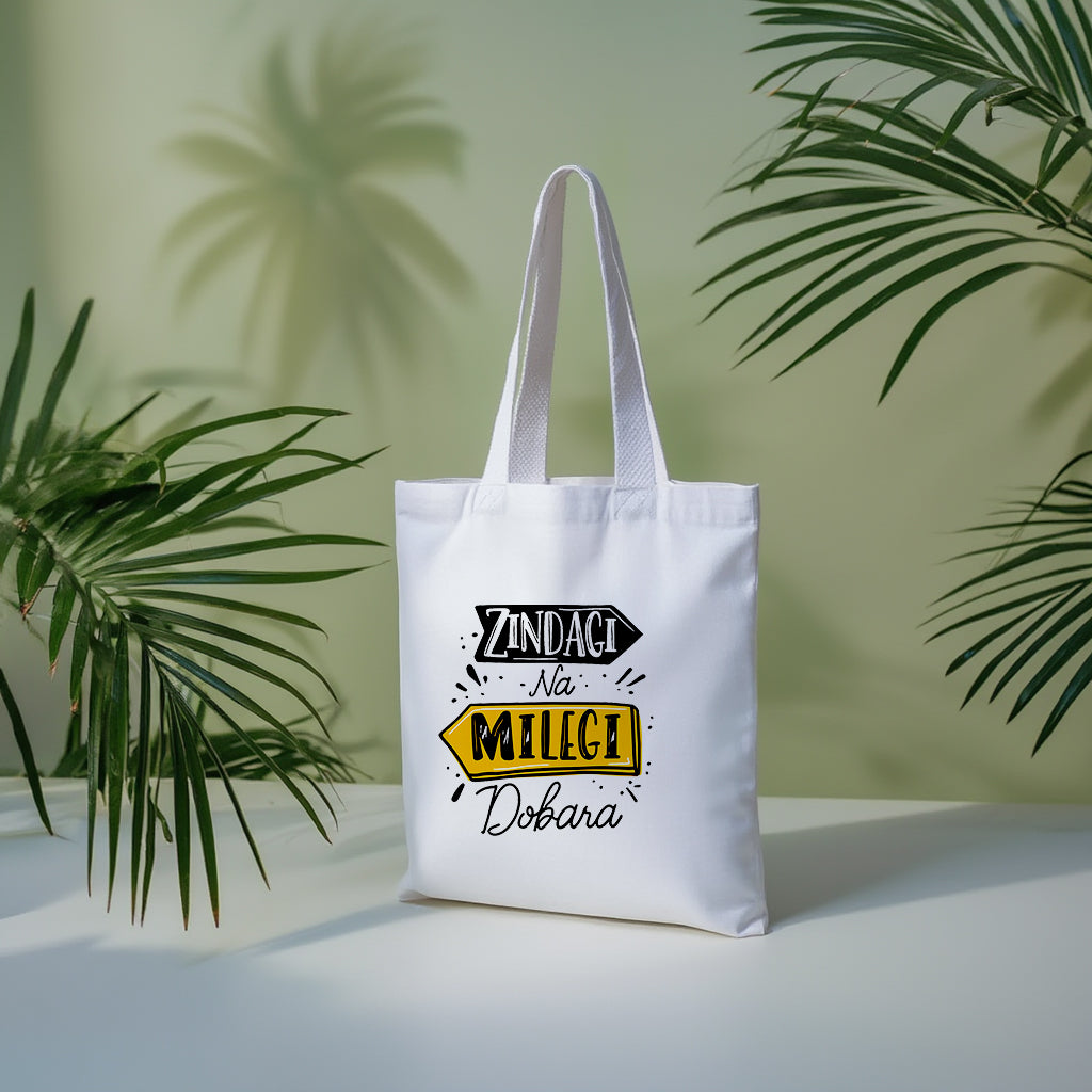 Travel Tote- ZNMD