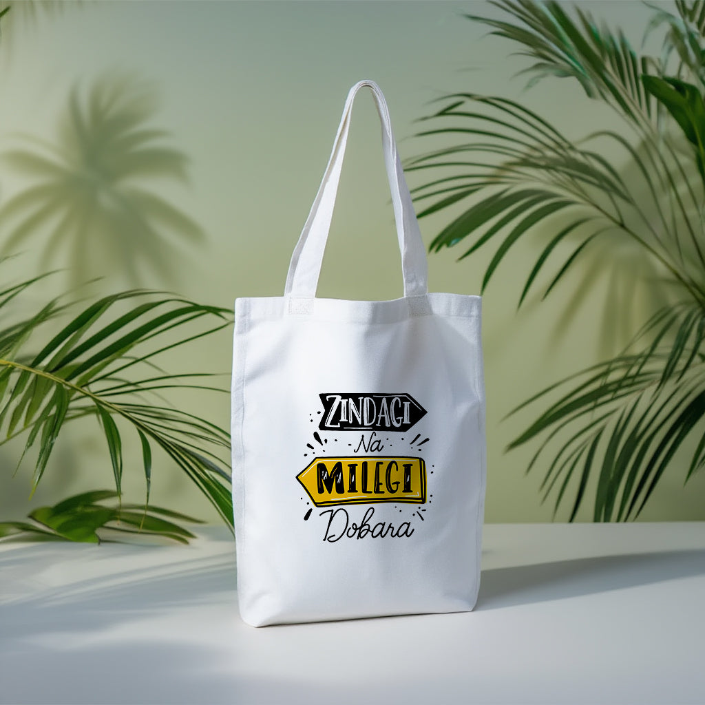 Travel Tote- ZNMD